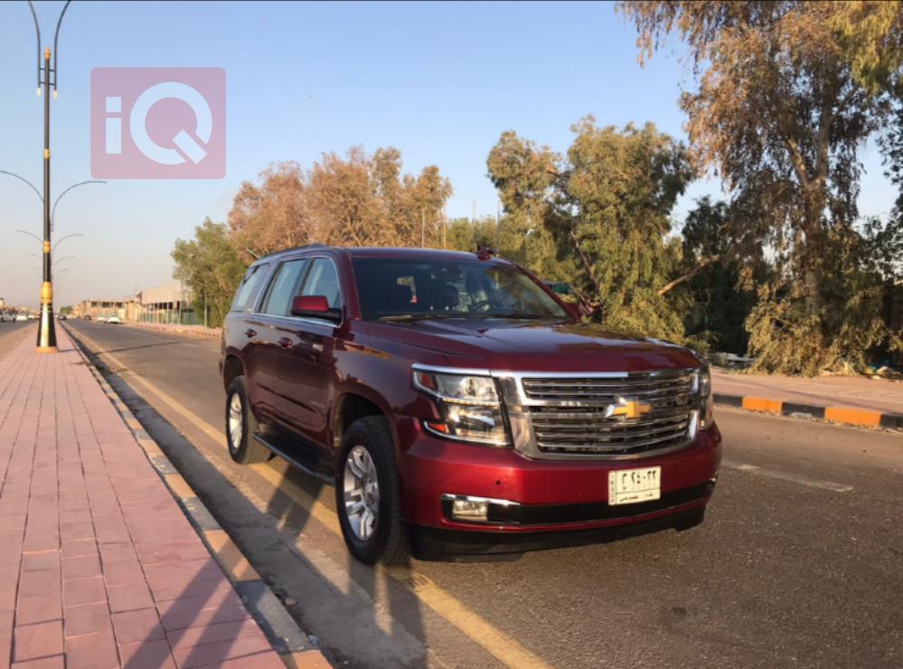 Chevrolet Tahoe